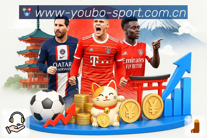 sports image
